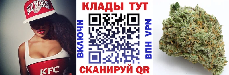 Купить наркотики Березники Кокаин  Бошки Шишки  Меф мяу мяу  Галлюциногенные грибы  ГАШ 