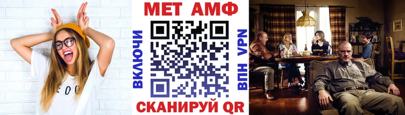 купить наркотики цена  Березники  АМФ 98% 