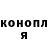 КЕТАМИН VHQ MrJorj