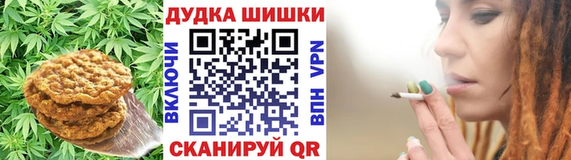 Cannafood марихуана Березники