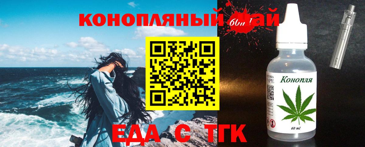 АМФ кристаллы  NBOMe  Мефедрон   Мефедрон   LSD-25  Березники  Героин  МАРИХУАНА  ГАШИШ 