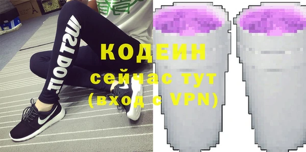 соль курить ск Лабытнанги