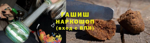 каннабис Кукмор