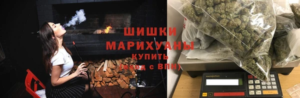 соль курить ск Калининец