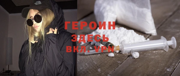 соль ск Лагань