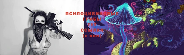 каннабис Кукмор