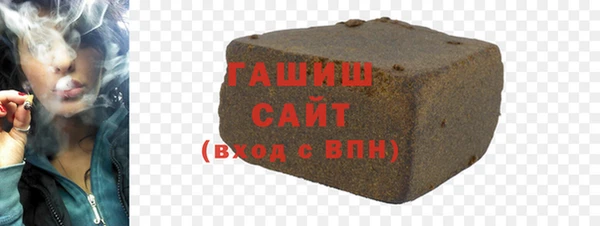 метамфетамин Кулебаки