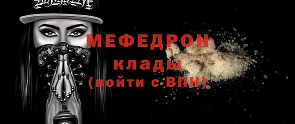 PSILOCYBIN Ладушкин