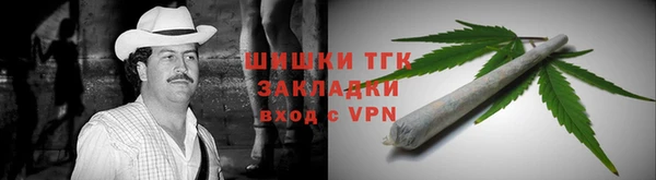 каннабис Кукмор