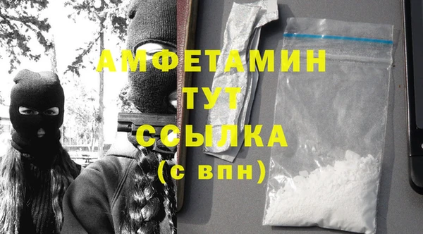 соль курить ск Лабытнанги