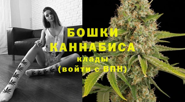 метамфетамин Кулебаки