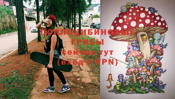 каннабис Кукмор