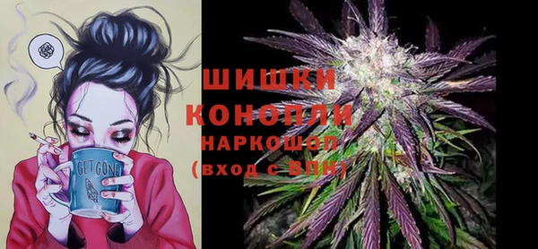 метамфетамин Кулебаки
