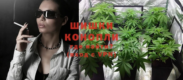 метамфетамин Кулебаки