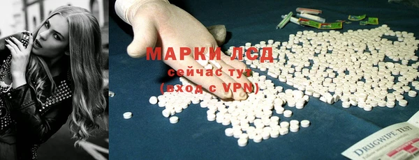каннабис Кукмор