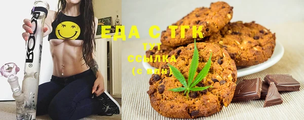 PSILOCYBIN Ладушкин