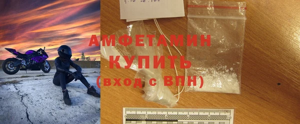 каннабис Кукмор