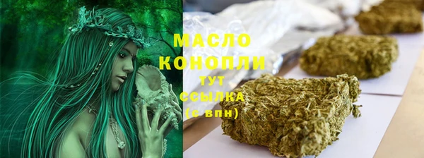 метамфетамин Кулебаки