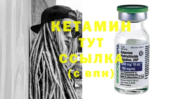 PSILOCYBIN Ладушкин