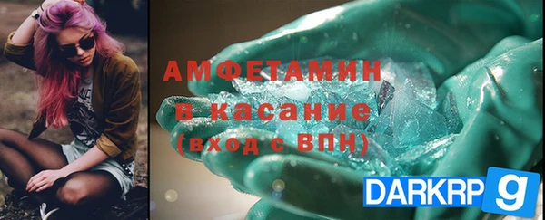 каннабис Кукмор