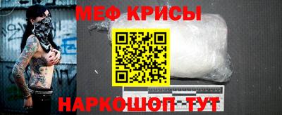 соль курить ск Апрелевка