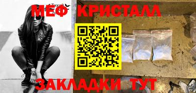 винт Апрелевка