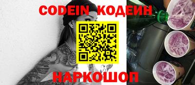 дистиллят марихуана Аргун