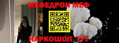 шишки Аргун