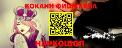 дистиллят марихуана Аргун