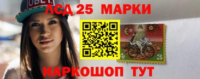 соль курить ск Апрелевка