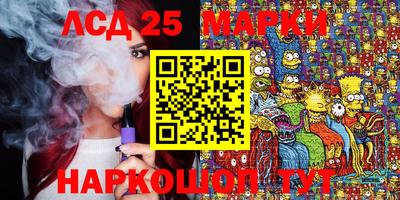 дистиллят марихуана Аргун