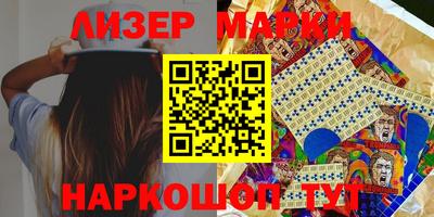 дистиллят марихуана Аргун