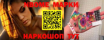 гашиш Апшеронск