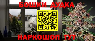 амф Апшеронск