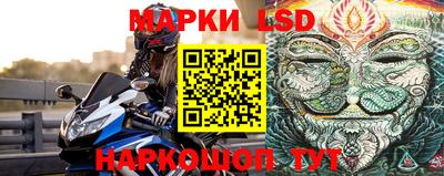 дистиллят марихуана Аргун