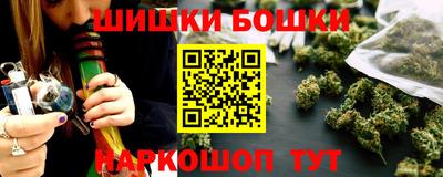 соль курить ск Апрелевка