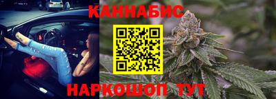 амф Апшеронск