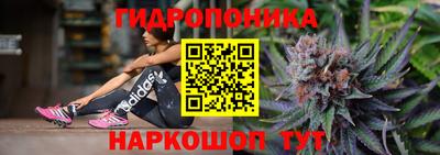амф Апшеронск