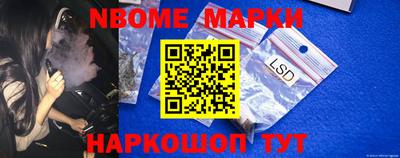 гашиш Апшеронск