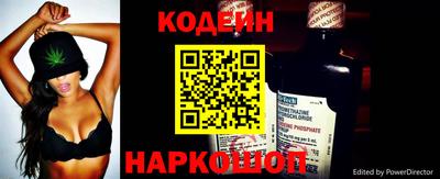 соль курить ск Апрелевка