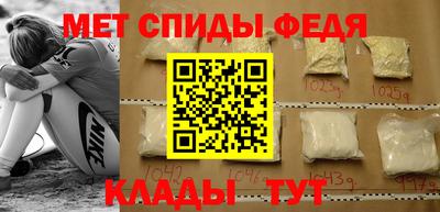 шишки Аргун