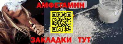 шишки Аргун
