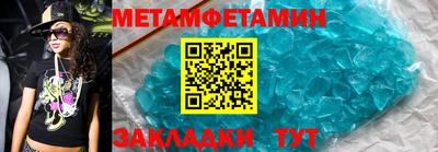 гашиш Апшеронск