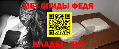 дистиллят марихуана Аргун