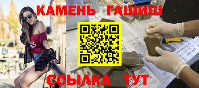 дистиллят марихуана Аргун