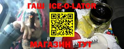 винт Апрелевка