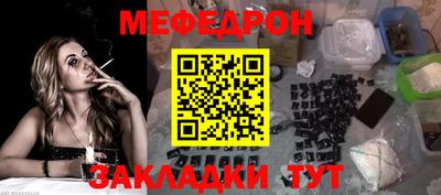 гашиш Апшеронск