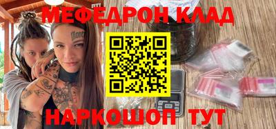 дистиллят марихуана Аргун