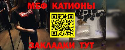 гашик Балахна