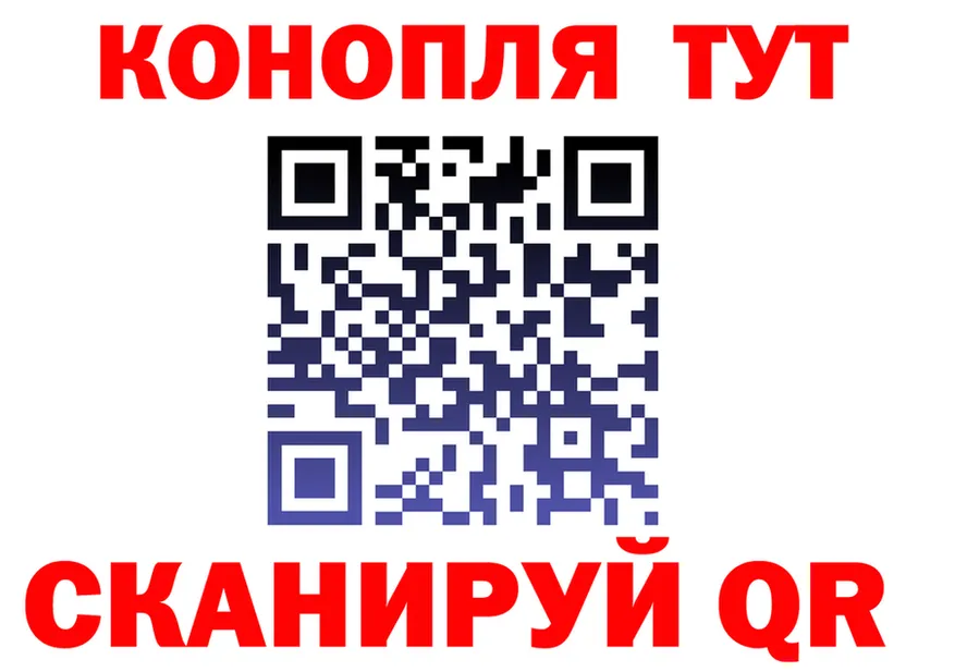 ТГК Wax зеркало дарк нет omg Березники